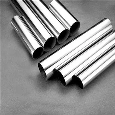 Rura bez szwu Inconel 600