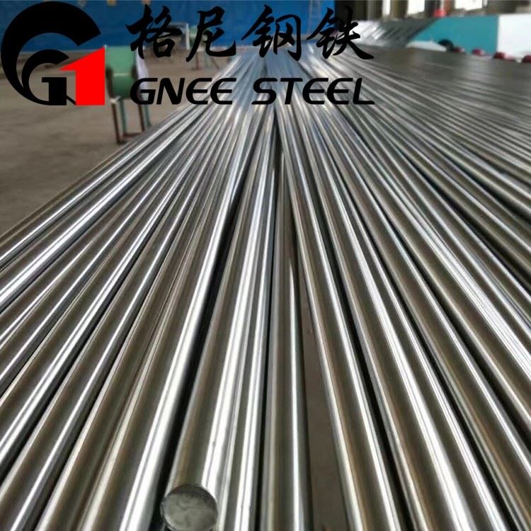 Bright Round Bar 304 316 316L